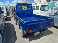 Used Daihatsu Hijet 2014 Blue MPV