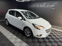 Used Vauxhall Corsa SRi 90 HP (66 kW) 2018 White Hatchback