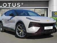 New Lotus Eletre 450 kW (612 HP) 2025 Grey SUV