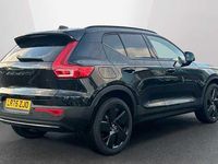 Used Volvo XC40 Plus 194 HP (142 kW) 2025 Black SUV