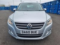 Used VW Tiguan R-line 2010 Silver SUV