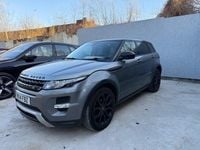 Used Land Rover Range Rover evoque Dynamic 2014 Grey SUV