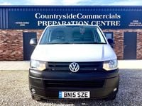 Used VW T6 115 HP (84 kW) 2015 White Van