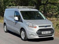 Used Ford Transit Connect Limited 115 HP (84 kW) 2015 Silver MPV
