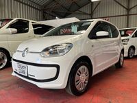 used VW up! up! Move