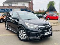 Used Honda CR-V S 160 HP (117 kW) 2018 Black SUV