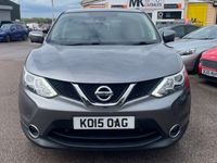 used Nissan Qashqai 1.2 DiG-T N-Tec 5dr KO15OAG