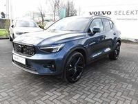 Used Volvo XC40 Plus 161 HP (118 kW) 2026 SUV