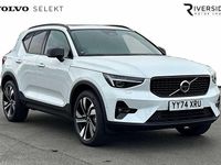 Used Volvo XC40 Ultra 163 HP (119 kW) 2024 White SUV