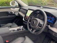 Used Volvo XC90 Ultra 449 HP (330 kW) 2025 White SUV