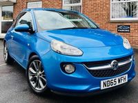 Used Vauxhall Adam Jam 70 HP (51 kW) 2016 Blue Hatchback