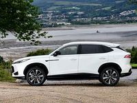 New MG HS Trophy 299 HP (219 kW) 2026 White SUV
