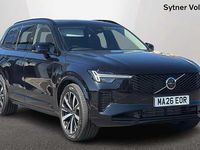 Used Volvo XC90 Plus 449 HP (330 kW) 2026 SUV