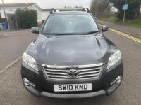 Used Toyota RAV4 150 HP (110 kW) 2010 Grey SUV