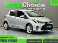 Used Toyota Yaris Hybrid 2016