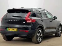 Used Volvo XC40 Plus 167 kW (228 HP) 2023 SUV