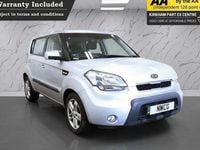 Used Kia Soul 126 HP (92 kW) 2010 Silver SUV