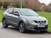 Used Nissan Qashqai Tekna 2016 Grey SUV