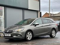 Used Vauxhall Astra Design Edition 110 HP (80 kW) 2018 Grey Estate