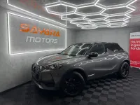 Used DS Automobiles DS3 Performance 2020 Grey MPV