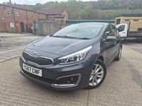 Used Kia Ceed 2017 Silver Hatchback