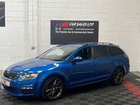 Used Skoda Octavia vRS 184 HP (135 kW) 2016 Blue Hatchback
