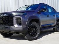 New Maxus T60 2025 Pickup