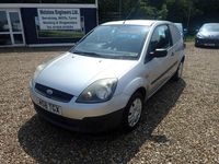 Used Ford Fiesta 68 HP (50 kW) 2008 Silver Hatchback