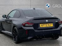 Used BMW M2 Shadowline 460 HP (338 kW) 2024 Black Coupe