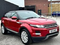 Used Land Rover Range Rover evoque Prestige 190 HP (139 kW) 2014 Hatchback