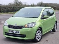 Used Skoda Citigo SE 60 HP (44 kW) 2012 Green Hatchback