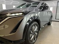 Used Nissan Ariya 2025 SUV