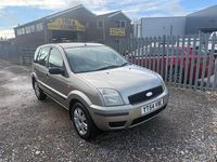Used Ford Fusion 79 HP (58 kW) 2004 Silver Hatchback