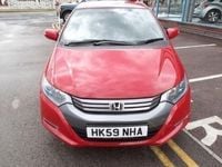 Used Honda Insight 2010 Hatchback