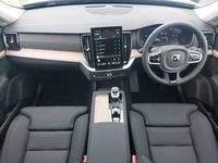 New Volvo XC90 Plus 250 HP (183 kW) 2025 Silver SUV