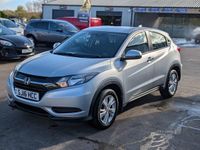 Used Honda HR-V S 130 HP (95 kW) 2016 Silver SUV