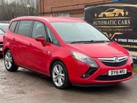 Used Vauxhall Zafira SRi 170 HP (125 kW) 2016 Red MPV
