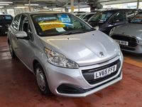 Used Peugeot 208 Access 68 HP (50 kW) 2015 Silver Hatchback