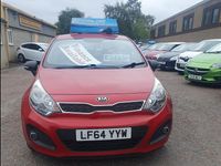Used Kia Rio 75 HP (55 kW) 2014 Red Hatchback