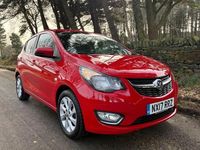 Used Vauxhall Viva 75 HP (55 kW) 2017 Red Hatchback