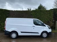 Used Ford Transit Custom 105 HP (77 kW) 2021 White Van