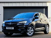Used Vauxhall Grandland X S 130 HP (95 kW) 2019 Mauve/purple SUV