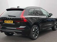 Used Volvo XC60 Ultra 250 HP (183 kW) 2026 SUV