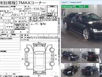 Used Audi A8 Business 435 HP (319 kW) 2015 Black Sedan