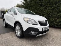 Used Vauxhall Mokka 138 HP (101 kW) 2016 White SUV
