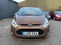 Used Ford B-MAX Titanium X 2015 Gold MPV