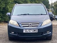 Used Honda FR-V EX 140 HP (102 kW) 2008 Grey MPV