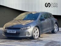 Used VW Scirocco R-line 184 HP (135 kW) 2015 Grey Coupe