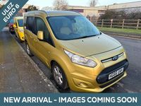 Used Ford Tourneo Connect 2017 Gold MPV