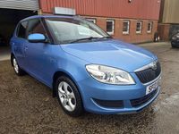 Used Skoda Fabia SE 2013 Blue Hatchback